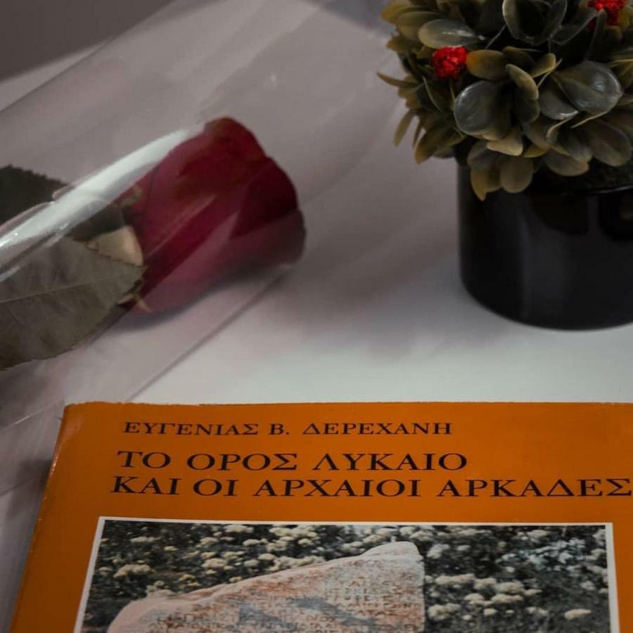 Villa Agno - Βίλα Αγνώ Ano Karies Extérieur photo